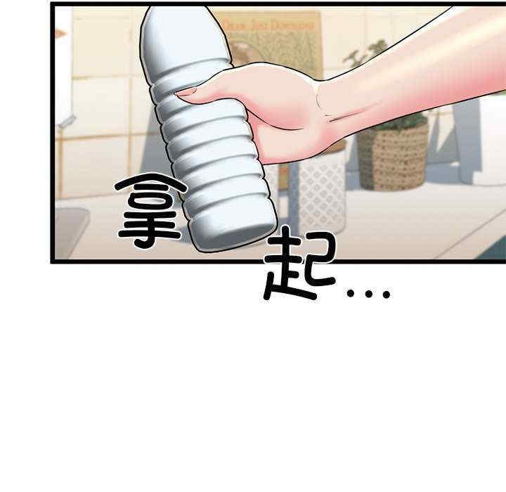 第40张