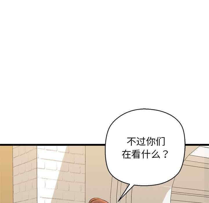 第45张