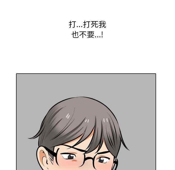 第133张