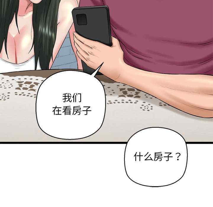 第50张