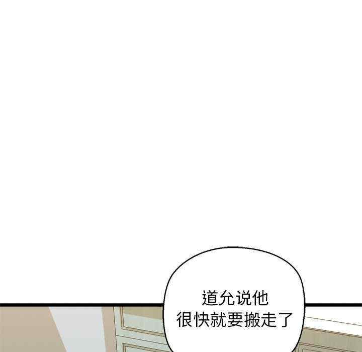 第52张