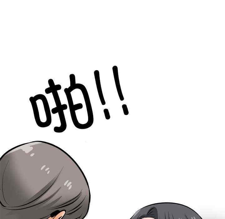 第136张