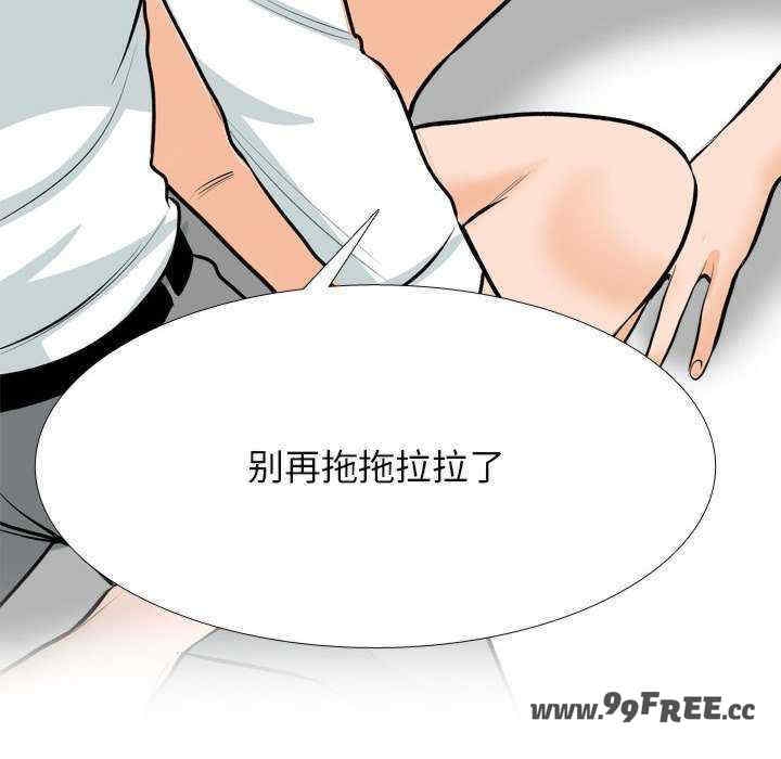 第138张
