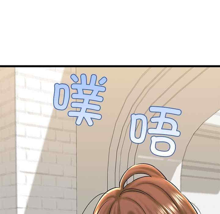 第61张