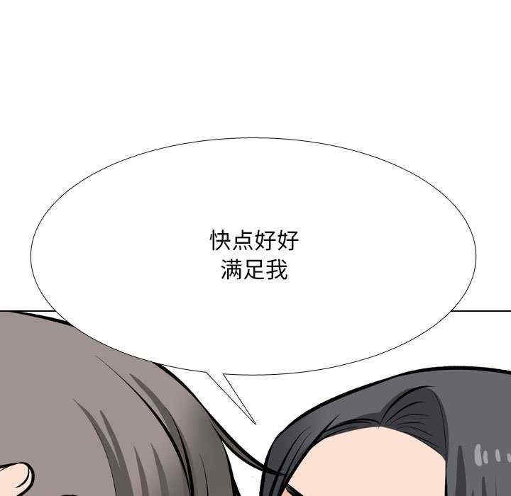 第139张