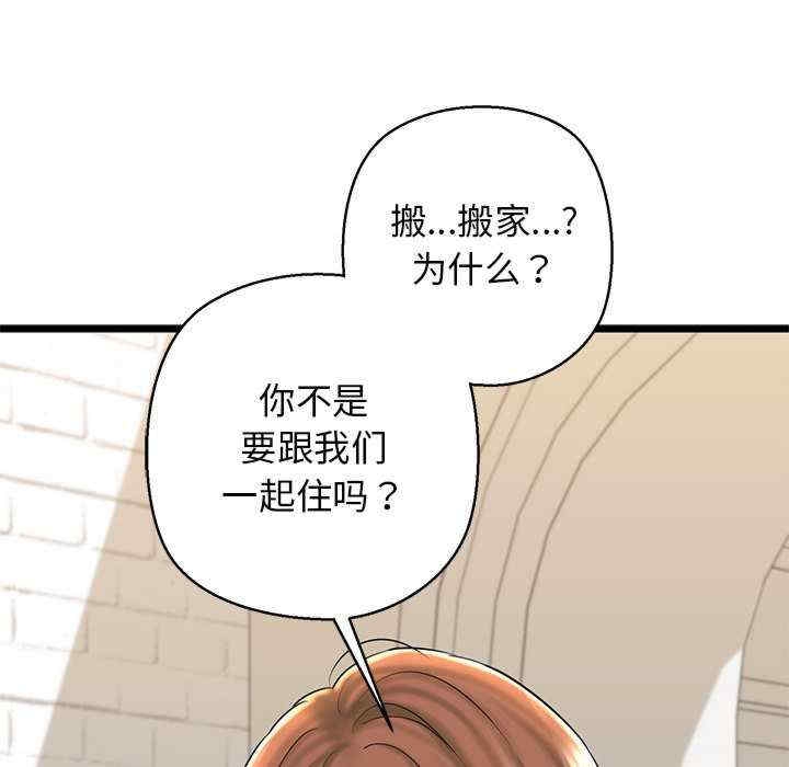 第72张
