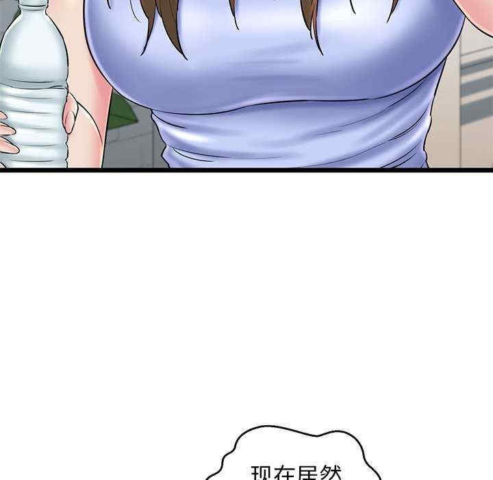 第78张