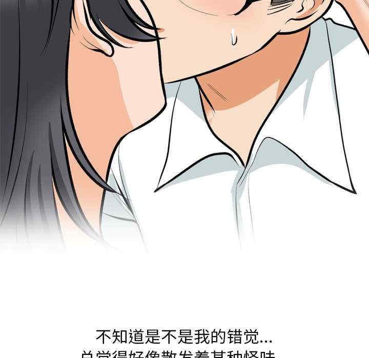 第145张