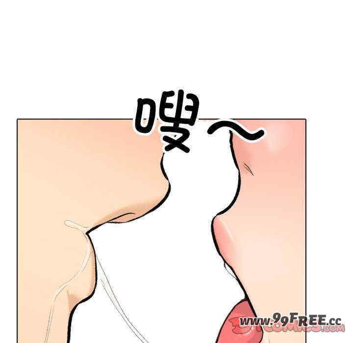 第2张