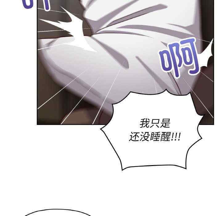 第35张