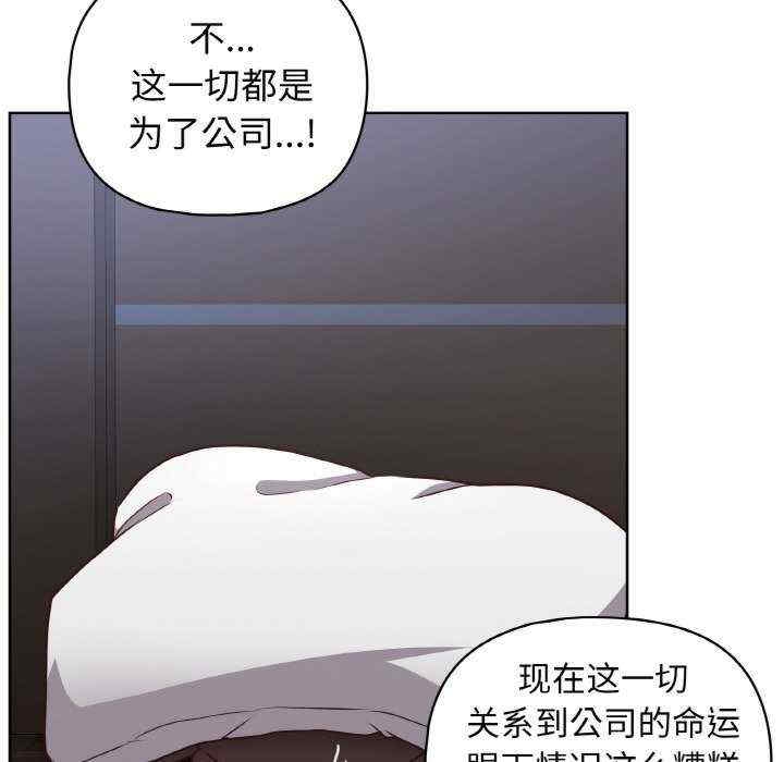 第41张