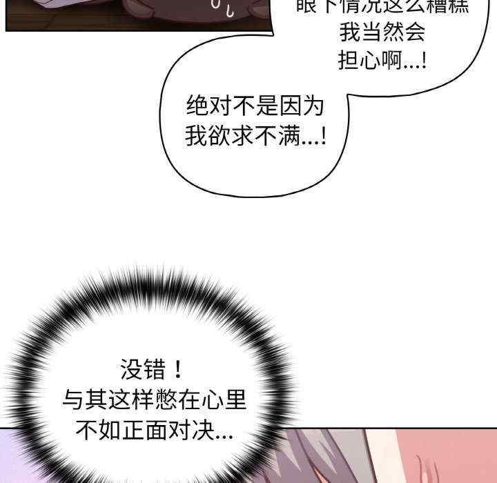 第43张