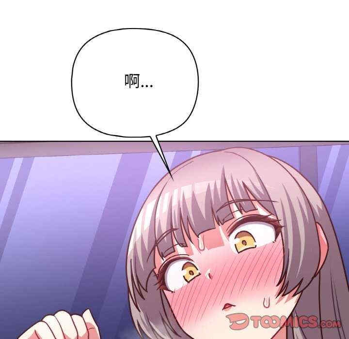 第49张
