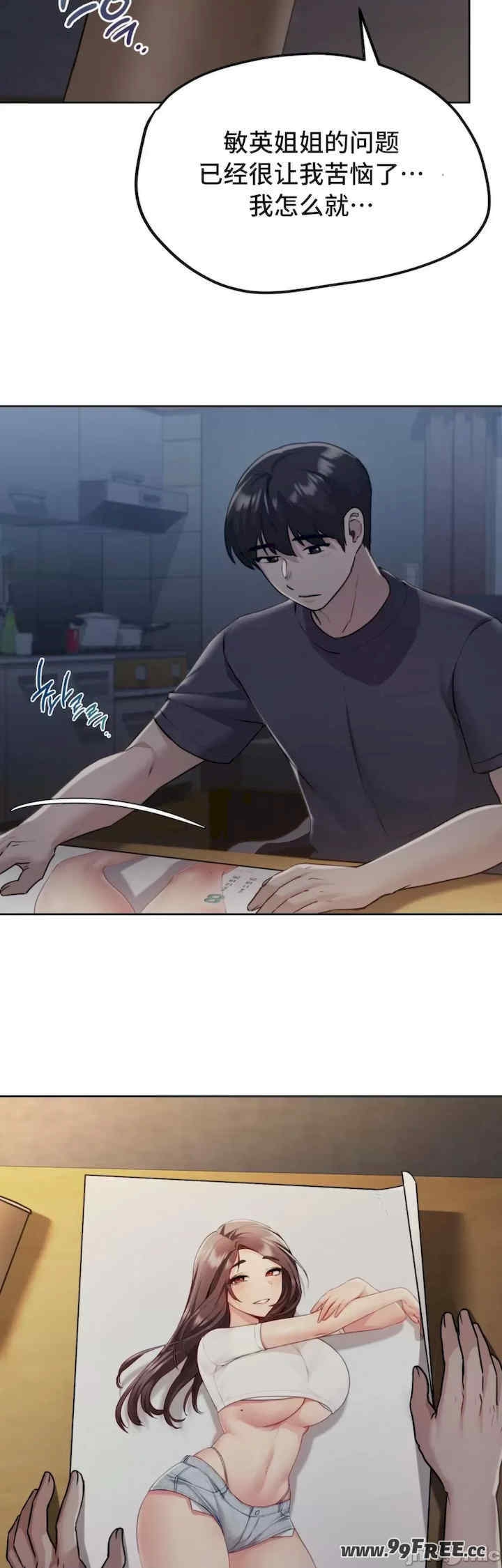 第19张