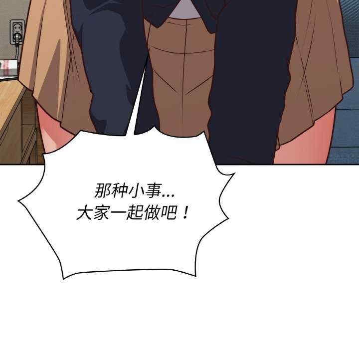 第72张