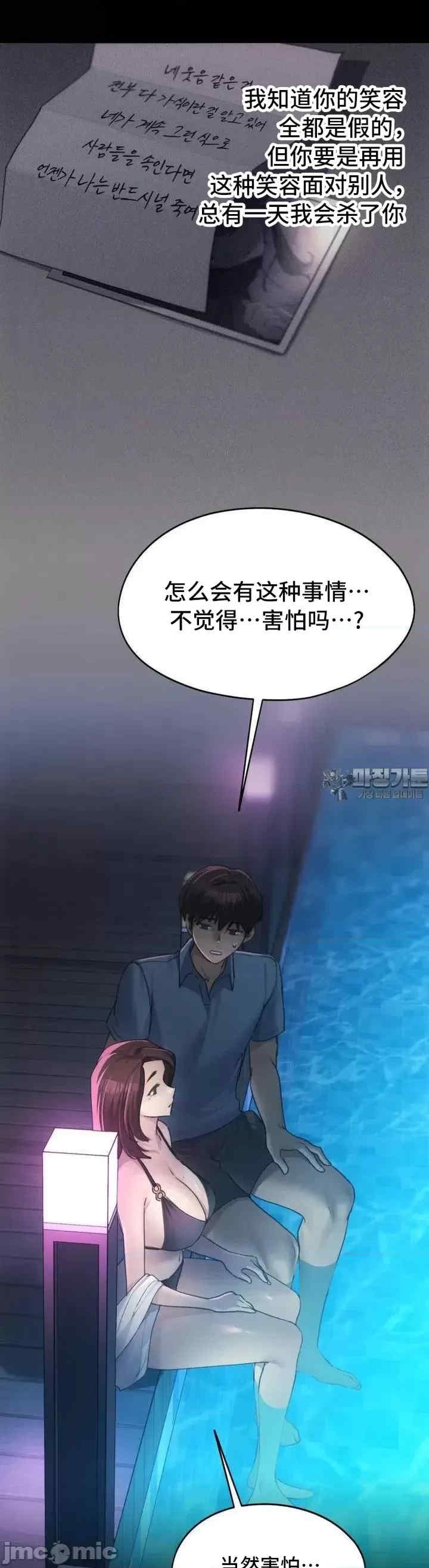 第22张