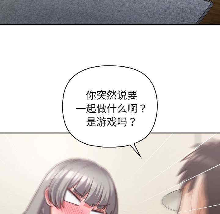 第78张