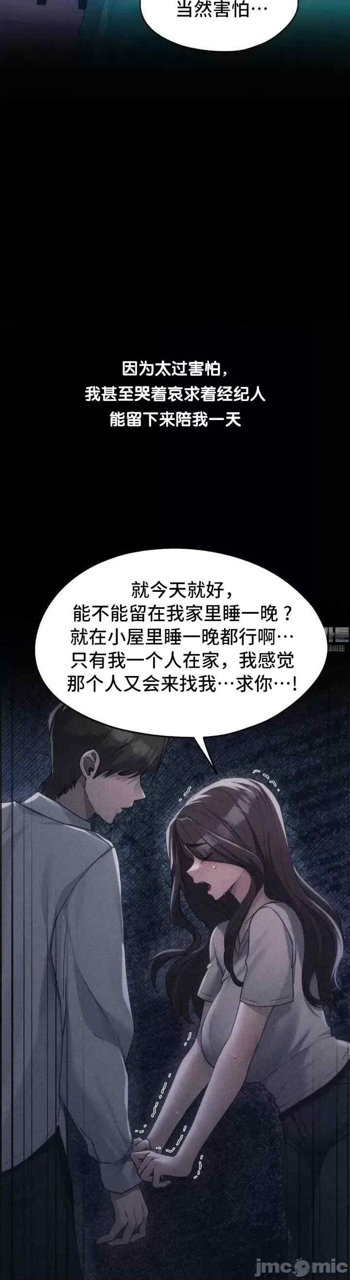 第23张