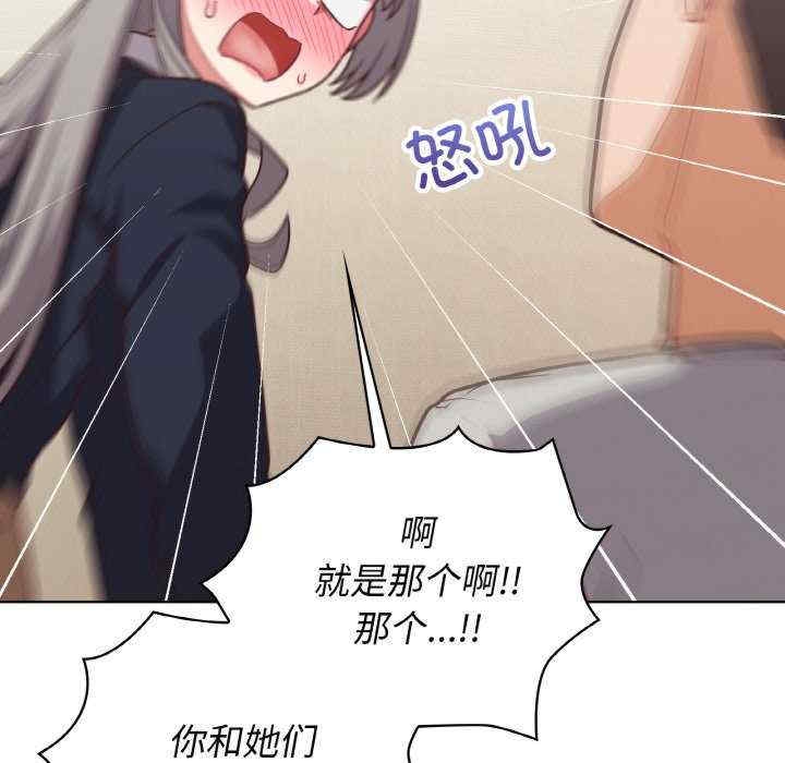 第80张