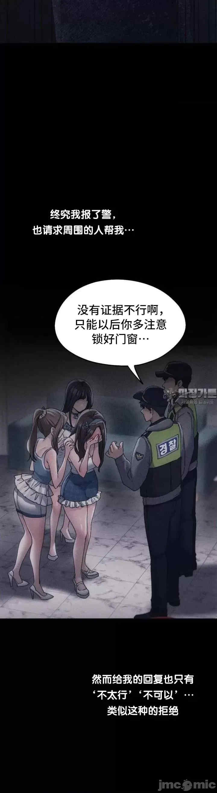 第24张