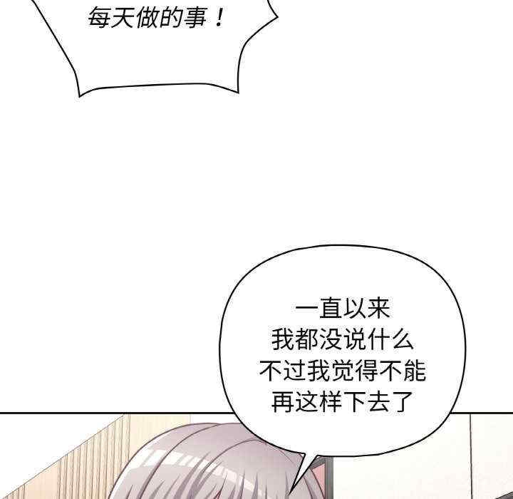 第82张