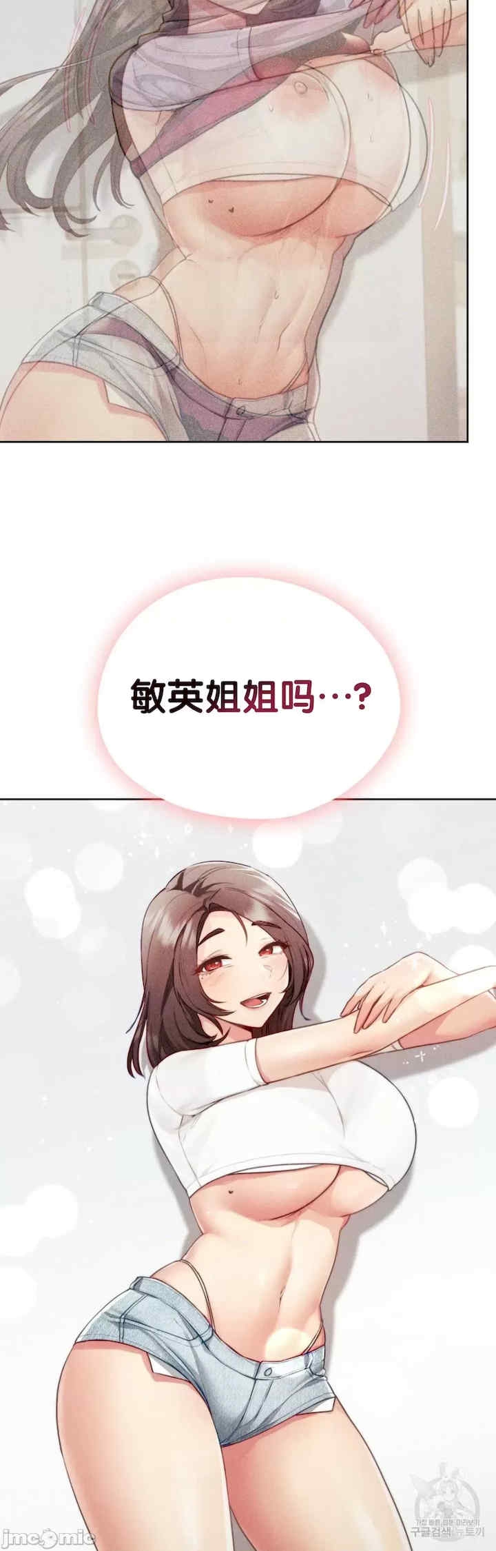 第27张