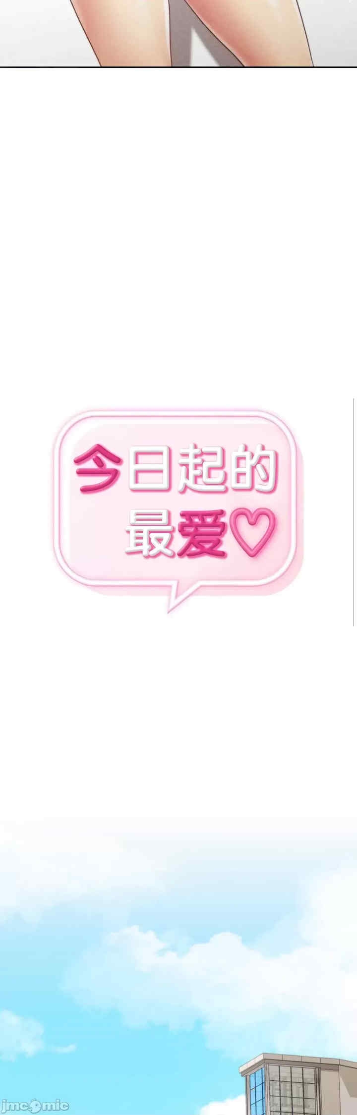 第28张