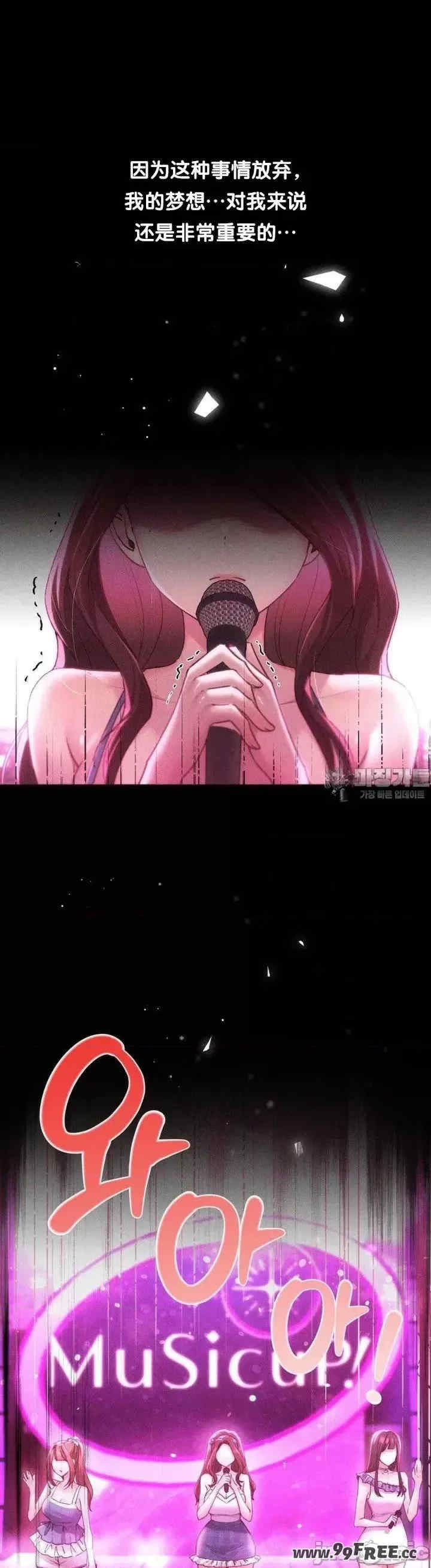第26张