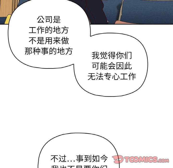 第86张