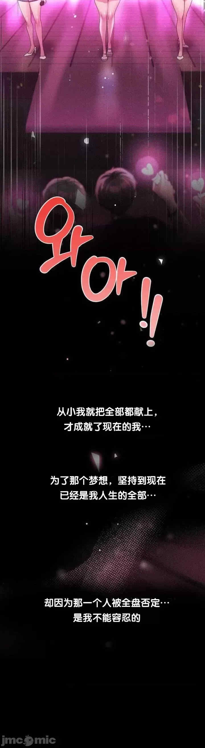 第27张