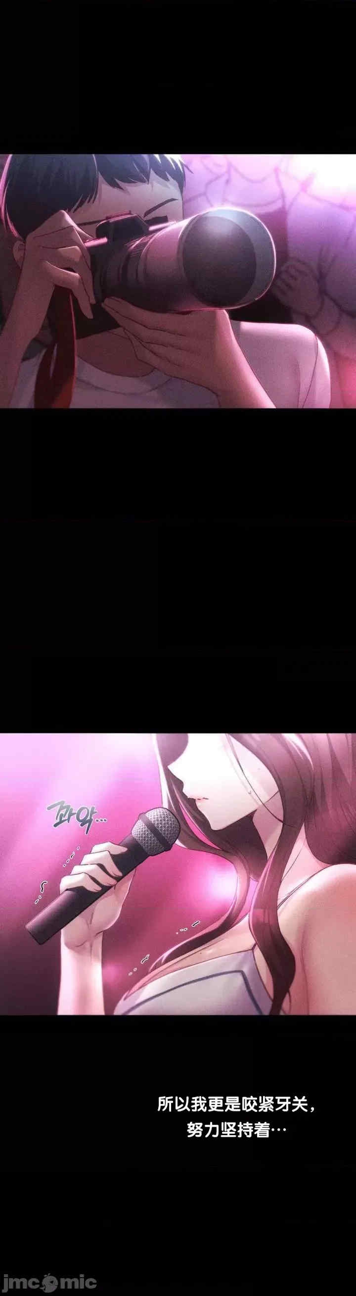 第28张