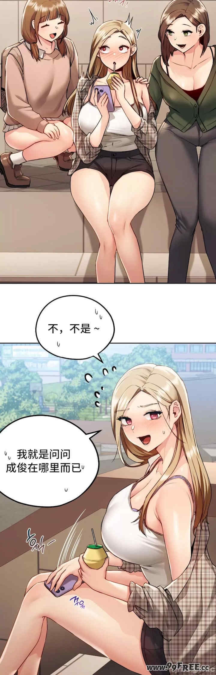 第31张