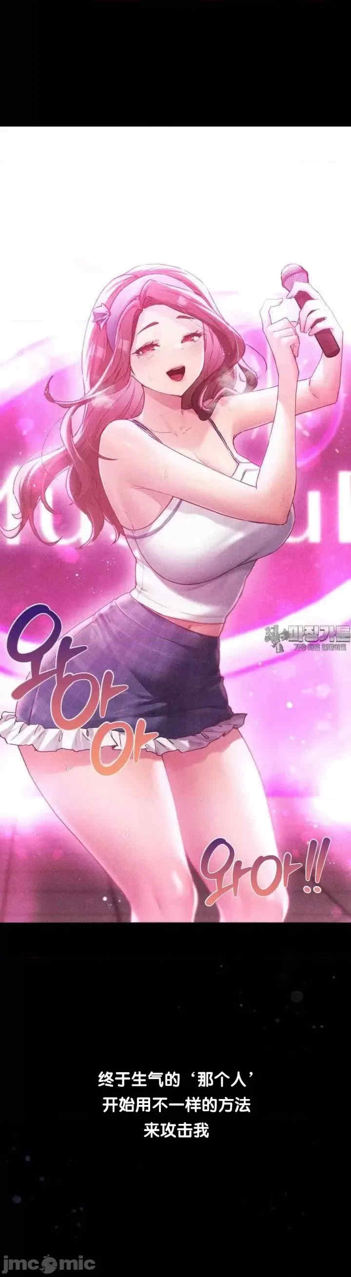 第29张