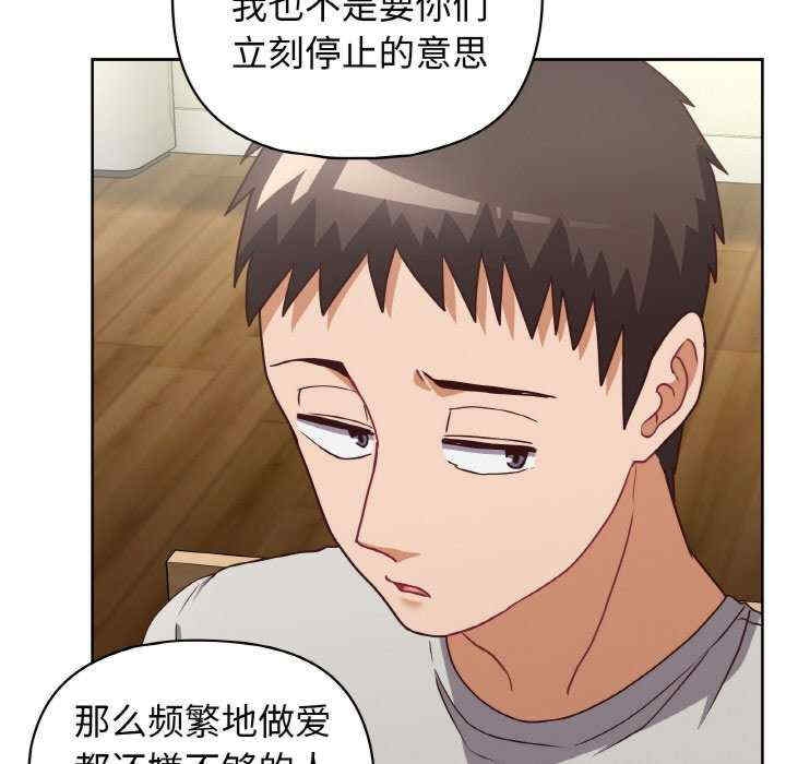 第87张
