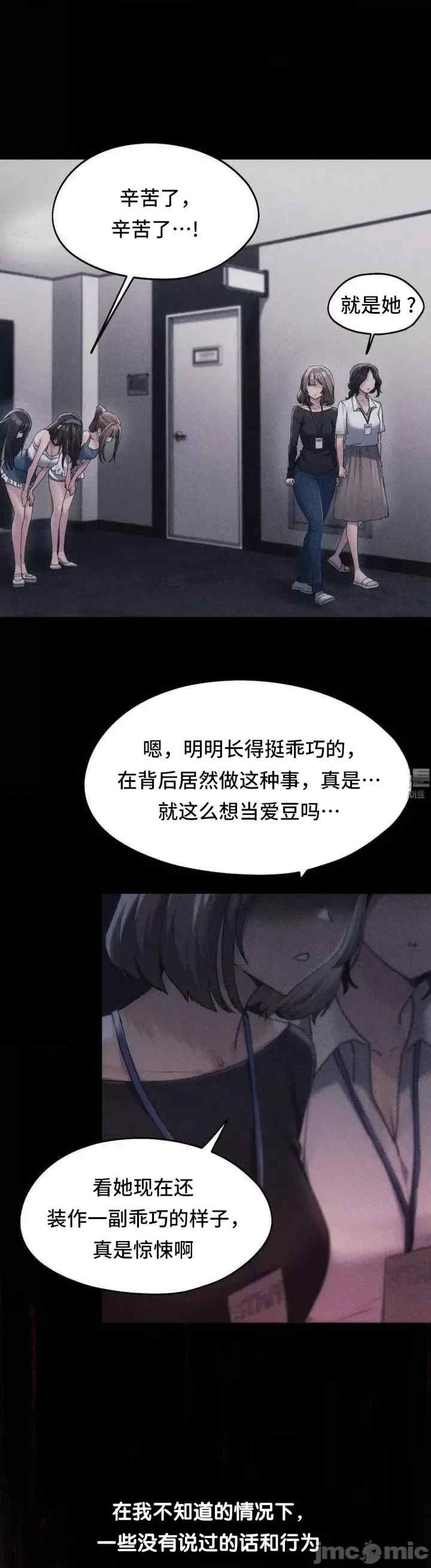 第30张