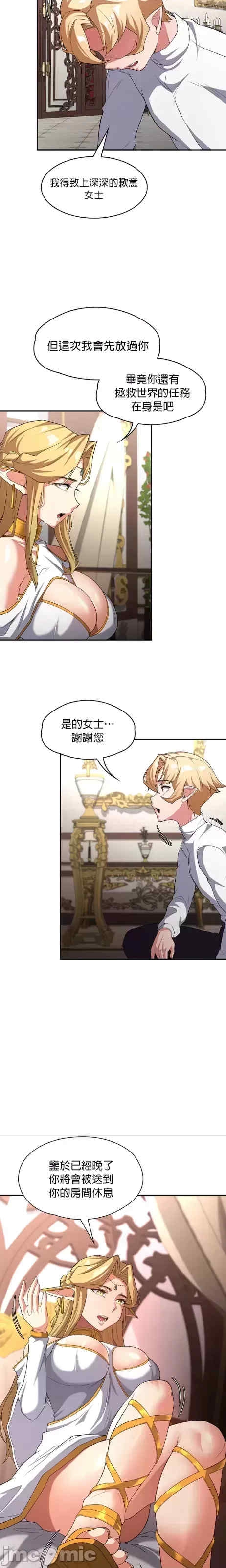 第19张