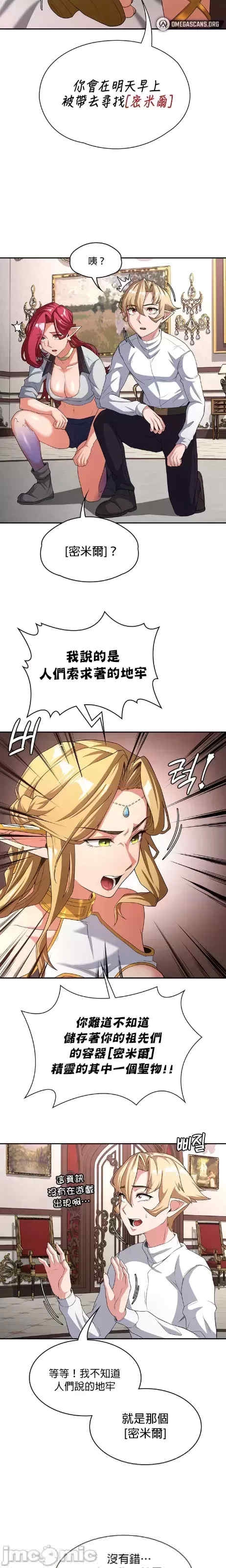 第20张