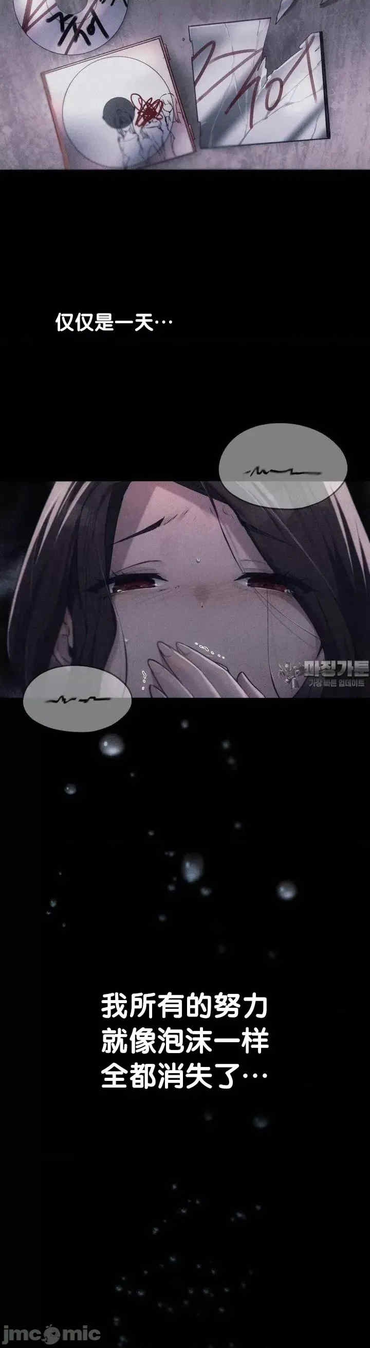 第34张
