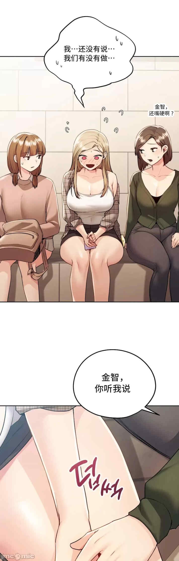 第38张