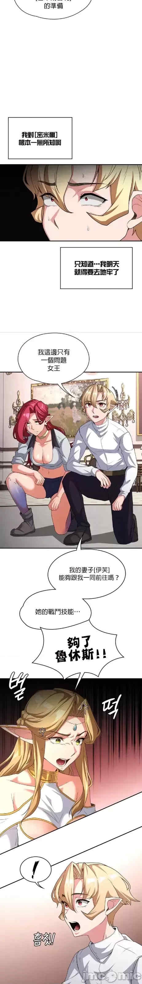 第22张