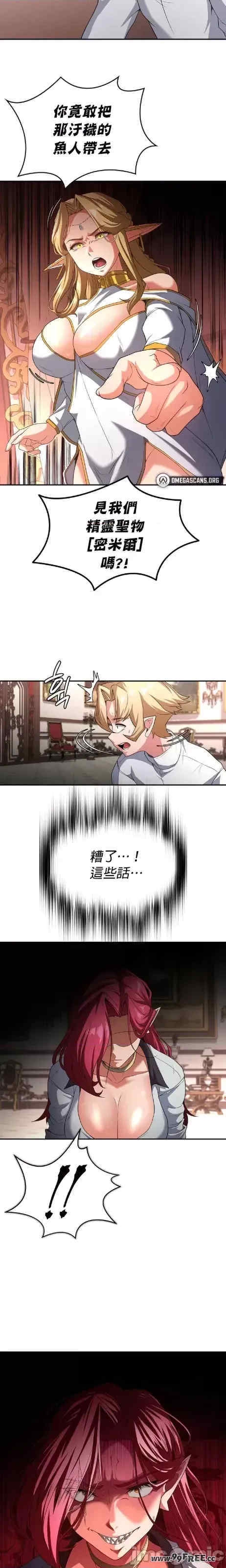 第23张