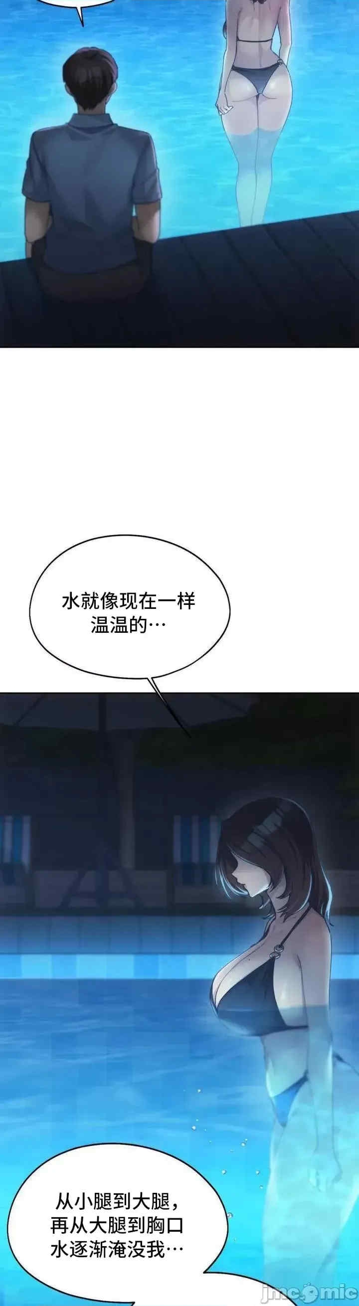 第37张