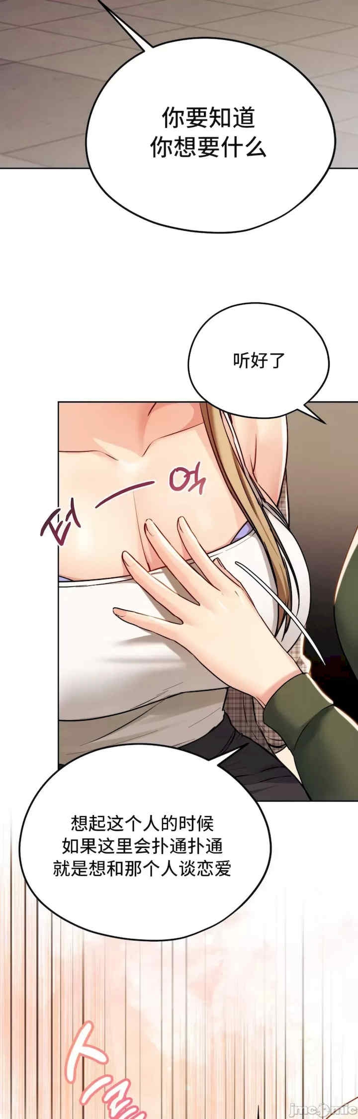 第40张