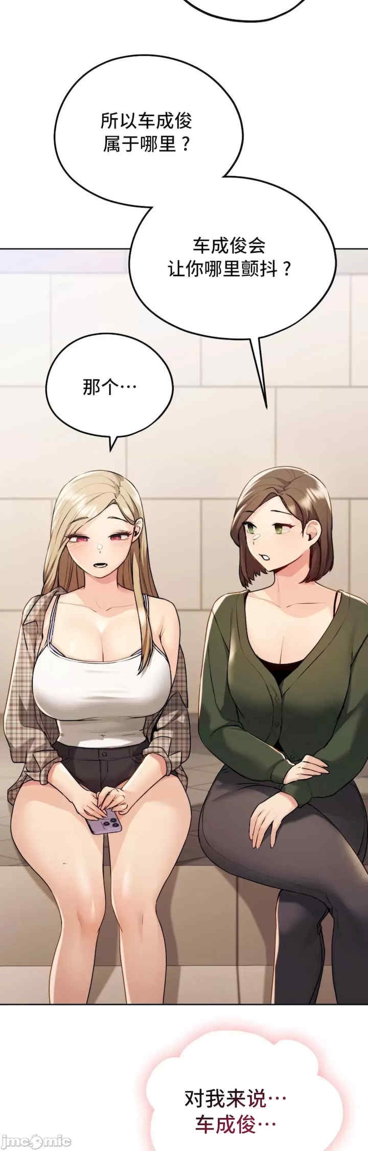 第42张