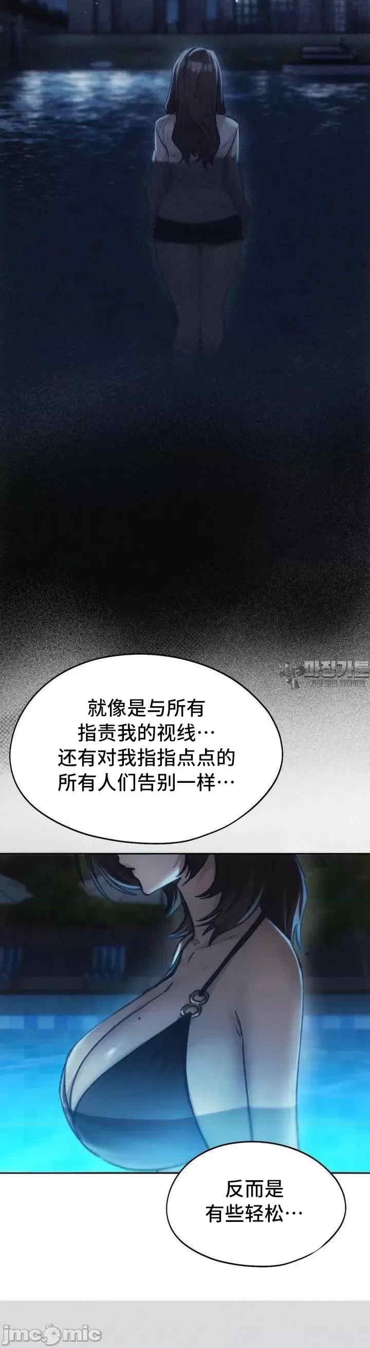第39张