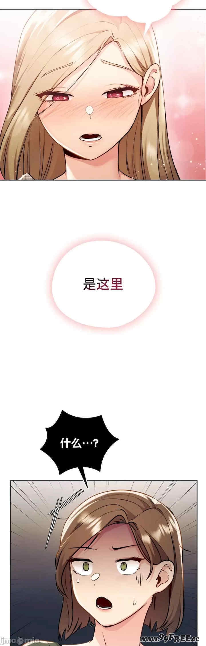 第43张