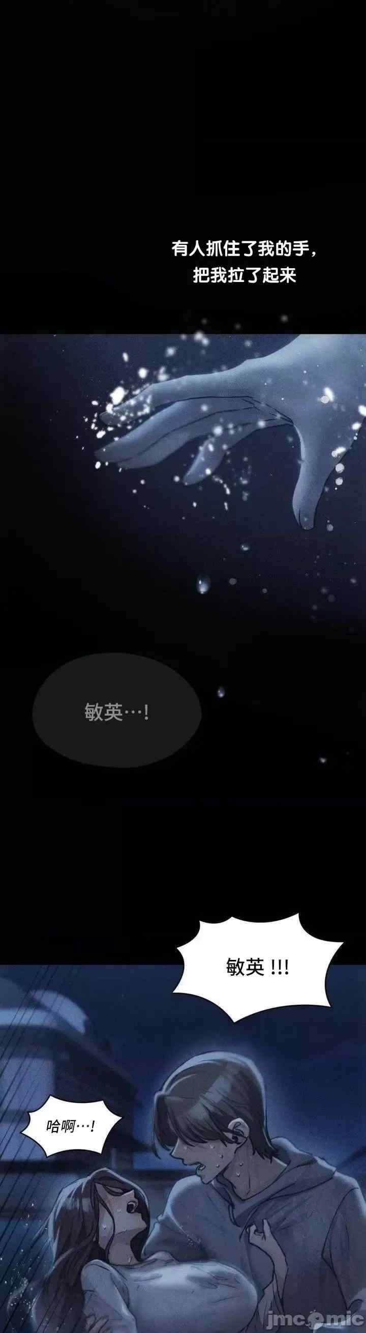 第42张
