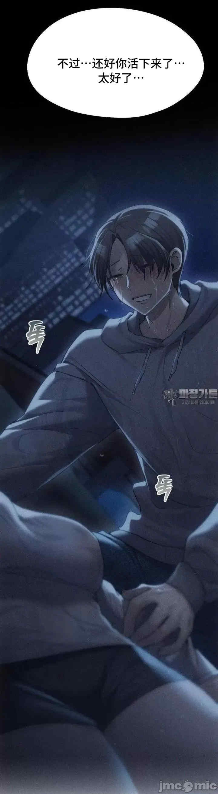 第45张