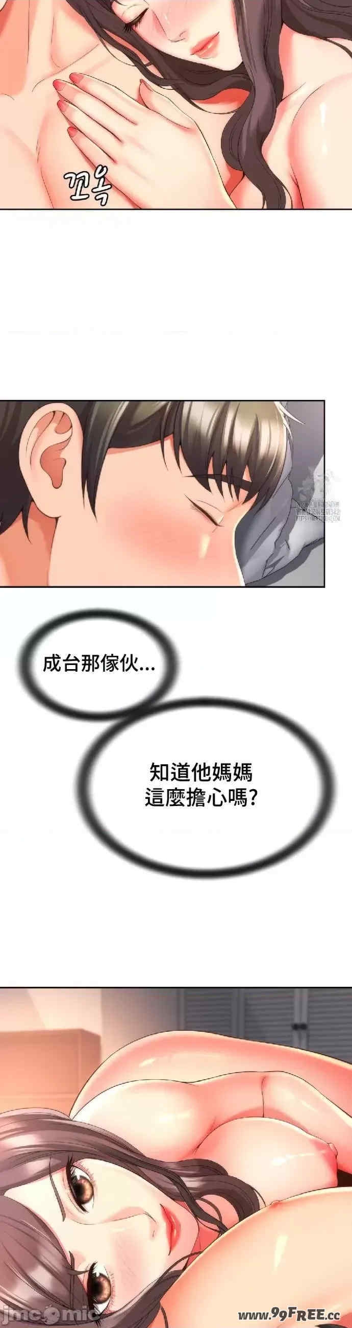 第23张