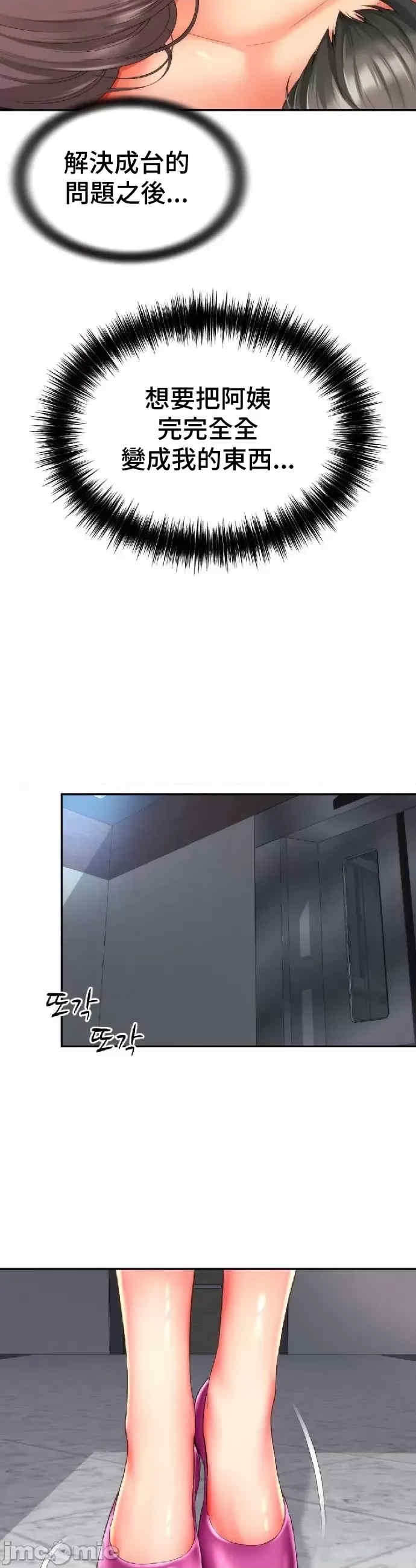 第24张
